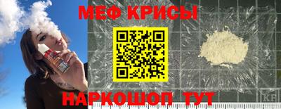 амф Канаш