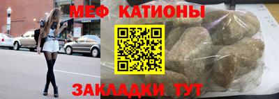 тгк Кандалакша