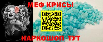 соль ск Камышлов