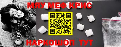 тгк Кандалакша