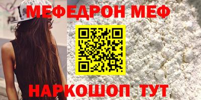 соль ск Камышлов