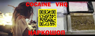 амф Канаш
