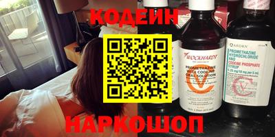 тгк Кандалакша
