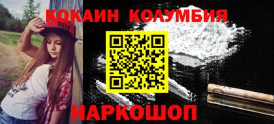 амф Канаш