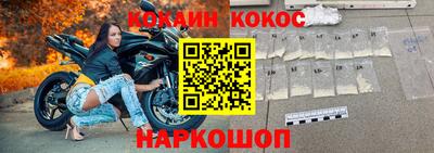 тгк Кандалакша