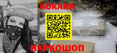 амф Канаш