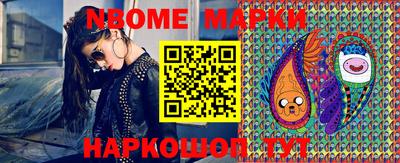 тгк Кандалакша
