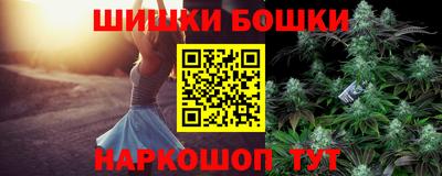 тгк Кандалакша