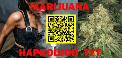 тгк Кандалакша