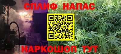амф Канаш
