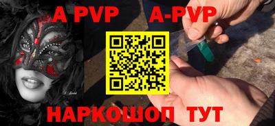 тгк Кандалакша