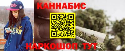амф Канаш