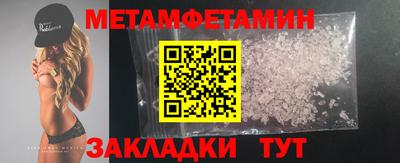 амф Канаш