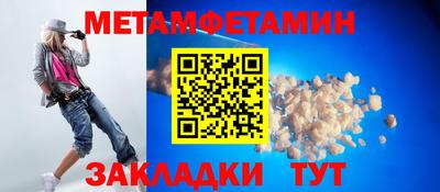 тгк Кандалакша