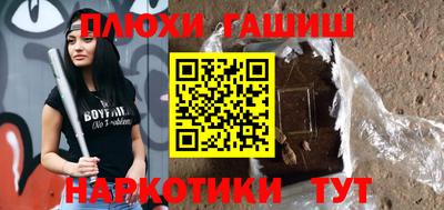 тгк Кандалакша
