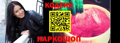 тгк Кандалакша