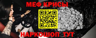амф Канаш