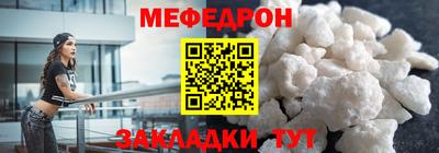 амф Канаш