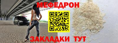 соль ск Камышлов
